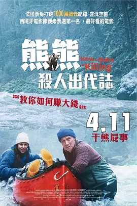 亚洲国产精品久久久久婷婷老年